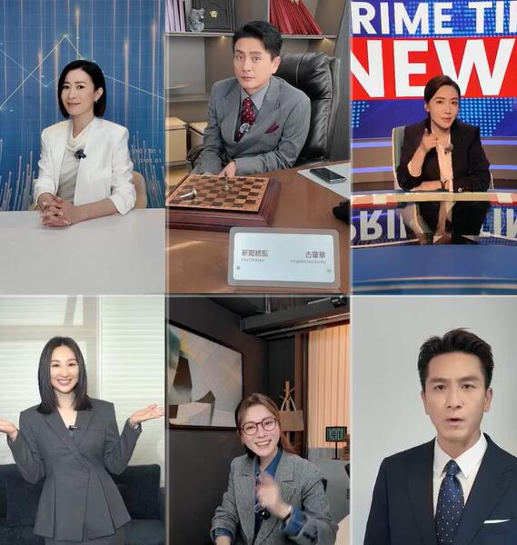 《新闻女王2》回归 佘诗曼、黄宗泽、马国明等发声