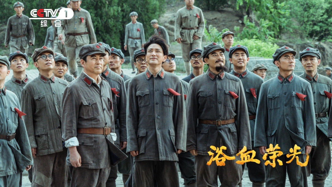 登陆央视！福建省创作出品的电视剧《浴血荣光》今晚开播