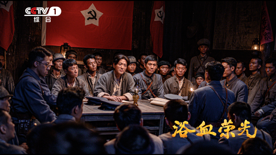 登陆央视！福建省创作出品的电视剧《浴血荣光》今晚开播