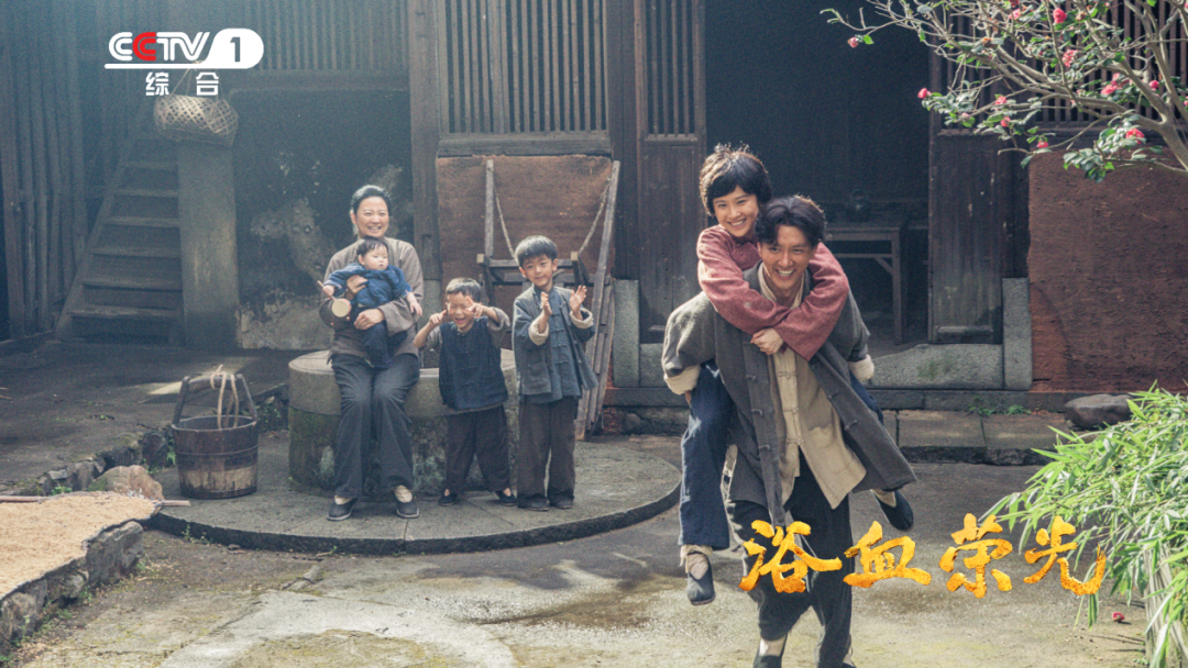 登陆央视！福建省创作出品的电视剧《浴血荣光》今晚开播