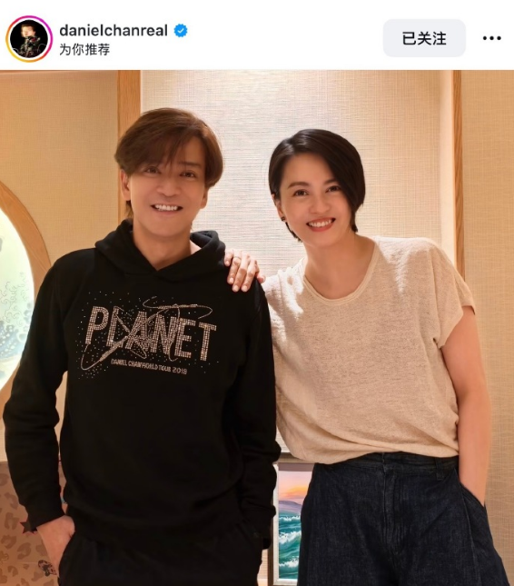 “30年的友谊”,梁咏琪陈晓东时隔多年惊喜同框
